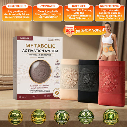 𝐎𝐟𝐟𝐢𝐜𝐢𝐚𝐥 𝐁𝐫𝐚𝐧𝐝 𝐒𝐭𝐨𝐫𝐞 | 🧸BOMSTF® 𝟐𝟎𝟐𝟔 𝐌𝐨𝐫𝐢𝐧𝐠𝐚 & 𝐁𝐞𝐫𝐛𝐞𝐫𝐢𝐧𝐞 𝟒-𝐈𝐧-𝟏 𝐌𝐢𝐜𝐫𝐨-𝐏𝐚𝐫𝐭𝐢𝐜𝐥𝐞 𝐒𝐜𝐮𝐥𝐩𝐭𝐢𝐧𝐠 & 𝐅𝐚𝐭-𝐁𝐮𝐫𝐧 𝐒𝐡𝐨𝐫𝐭𝐬